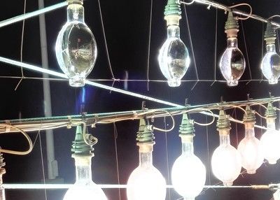 Odbłyśnik boczny 700W Żarówki MH Grow Oszczędność paliwa Długość 350mm
